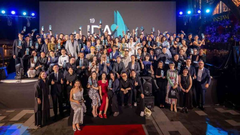 International_Design_Awards-2026